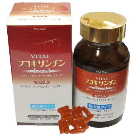 Vital-フコキサンチン Trust