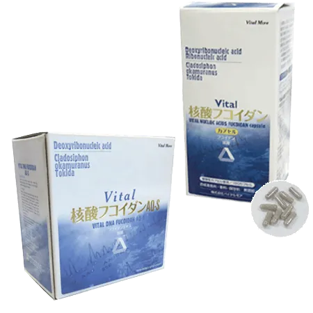 Vital-核酸フコイダン カプセル