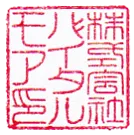 フコイダンとは？基礎知識から健康増進効果までを解説